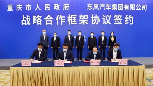 雷诺复兴还是小康发威？东风h品牌如何跨界布局农牧业技术开发与服务