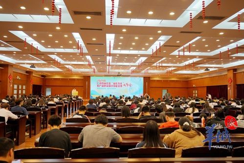 以技能助力区域发展 从化“有礼”农产品包装设计技能竞赛，农牧业技术开发服务新篇章